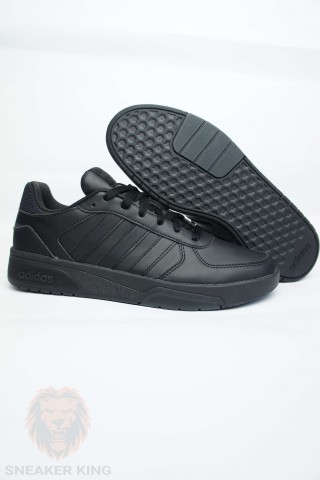 Кросівки Adidas CourtBeat